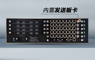 OVP-Zn Pro智能拼接器，沉磅颁布