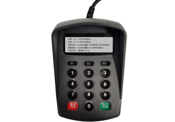 1642205956048927068 28圈-28圈平台官方网站-相信品牌的力量