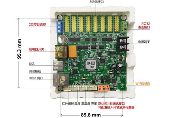 1654737216065975552 28圈-28圈平台官方网站-相信品牌的力量