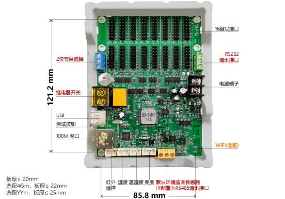 28圈-28圈平台官方网站-相信品牌的力量