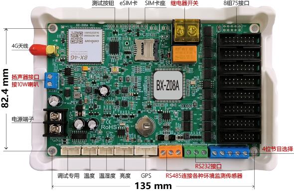 28圈-28圈平台官方网站-相信品牌的力量