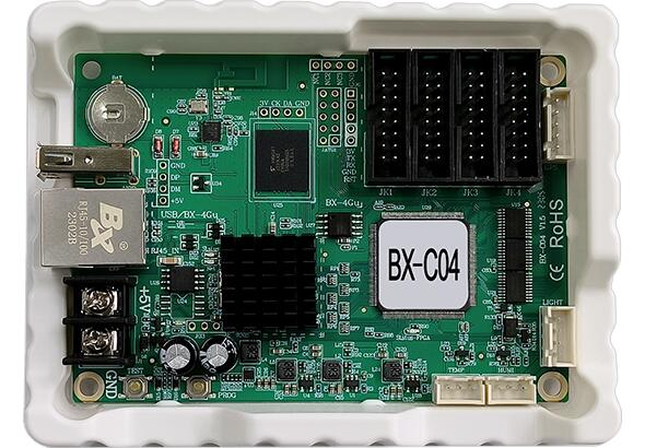 1677202794102505270 BX-C04 /C04(wifi)
