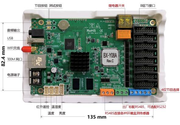 28圈-28圈平台官方网站-相信品牌的力量