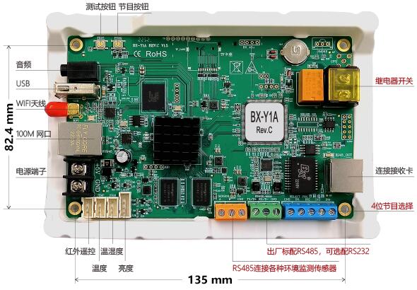 28圈-28圈平台官方网站-相信品牌的力量