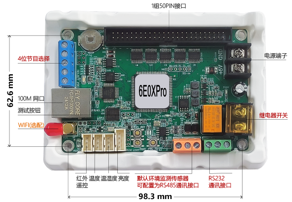 1722988090558801578 28圈-28圈平台官方网站-相信品牌的力量
