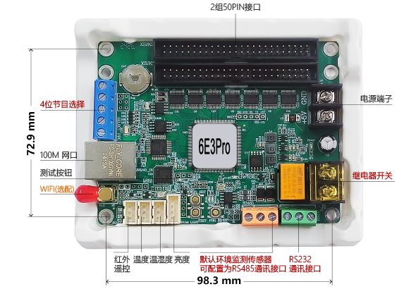 1722988149409037403 28圈-28圈平台官方网站-相信品牌的力量